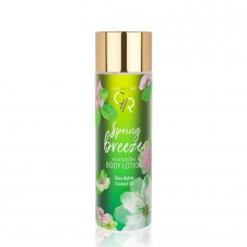 Golden Rose Spring Breeze Body Lotion 250ml